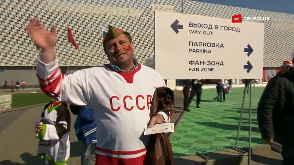 IIHF WM Moskau – Mit TOP8 mittendrin